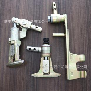 矿山猴车抱锁器配件多规格乘人索道吊椅固定式抱锁器钳式抱锁器