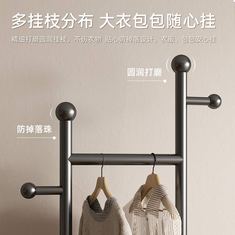 挂衣架落地卧室晾衣架室内家用不占地衣帽架小型挂包置物架简易杆