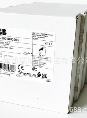 ABB电子时间继电器CT-MBS.22S,multifunction,2c/o,24-48VDC