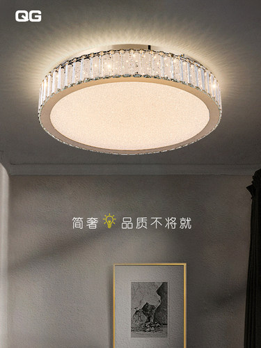 2022年新款主卧室水晶吸顶灯轻奢led大气现代圆环形房间简约灯具
