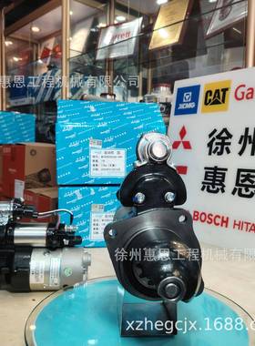 用于康明斯4BT3.9发动机起动机M100R2003SE-VPP12V4.0KW12T