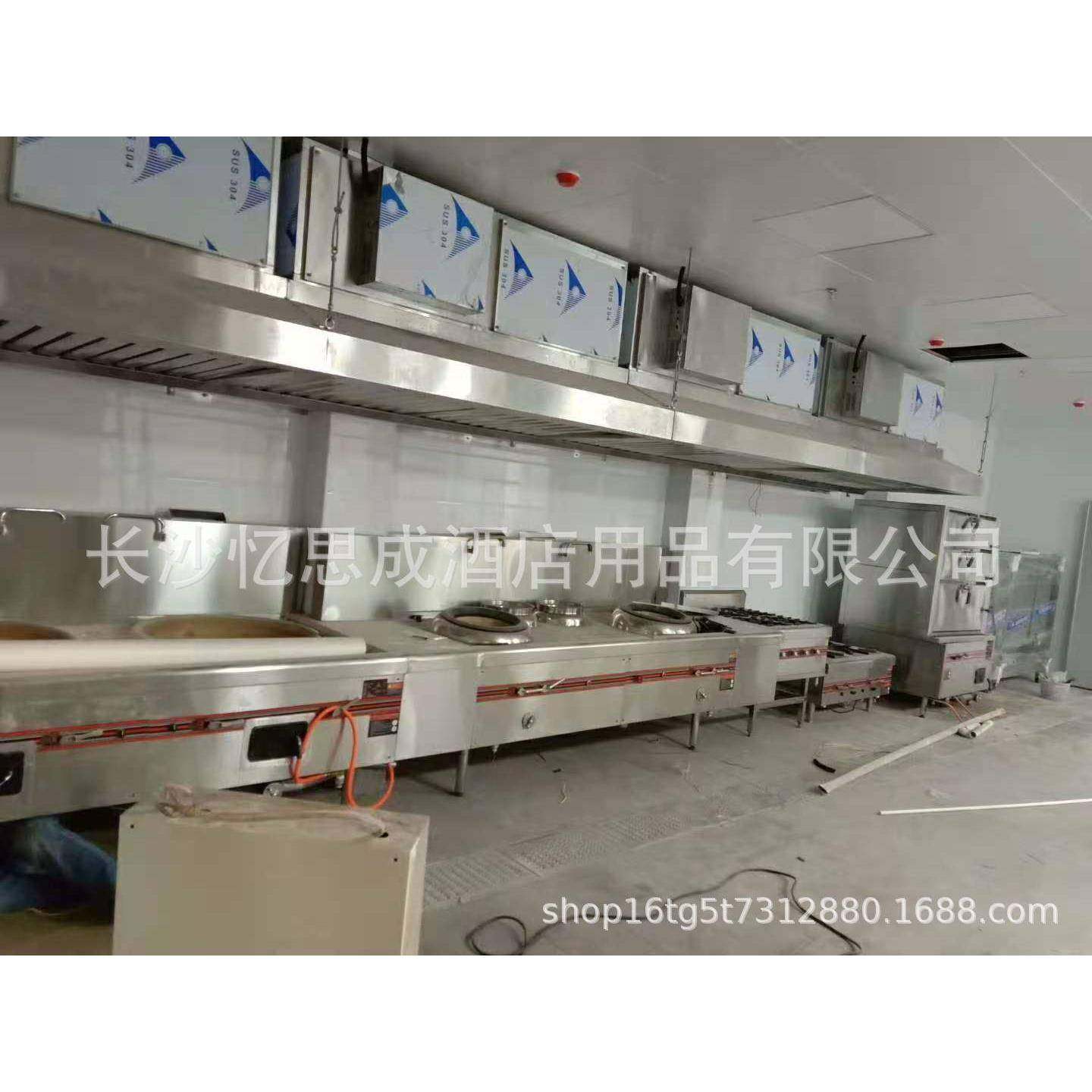 商用厨房设备配套工程产品抽油烟净化一体机