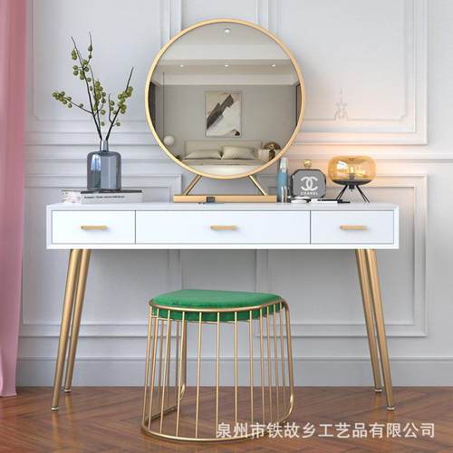 北欧实木梳妆台家用卧室简约金色化妆台桌组合酒店铁艺白色桌子