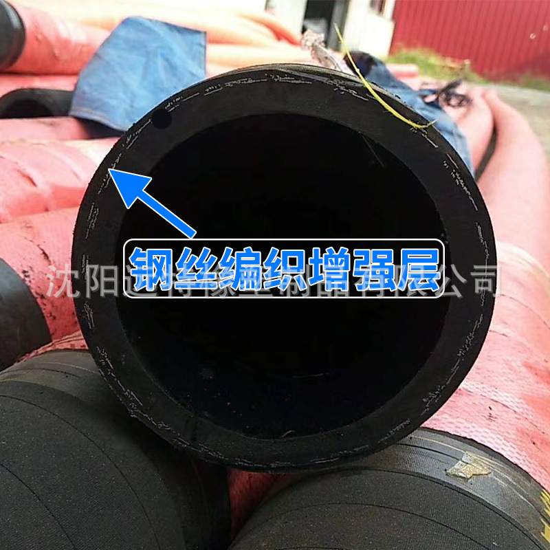 水泥罐车打灰胶管4寸内径102/108砂浆专用耐磨高温耐压钢丝橡胶管