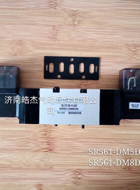 K25D-L15-JK25D-L6-J[M]气缸QGBQ160X1000-MF1-K2济南皓杰气动