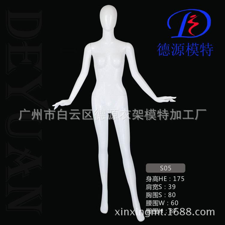 大量现货2019新款广东环保模特儿小身材韩版女模特衣架展示道具