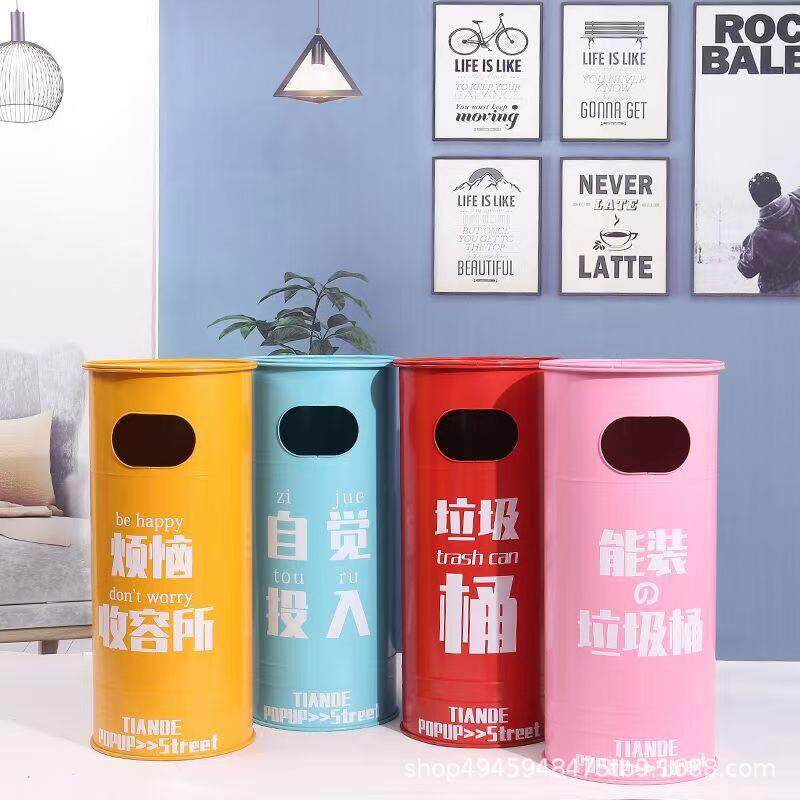 美式复古垃圾桶铁艺创意户外工业风餐厅奶茶店垃圾分类高颜值油桶