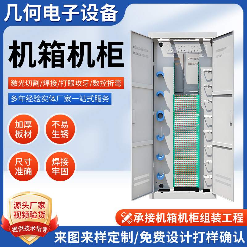 铝合金外壳空压机罩 机箱机柜定 制加工 可来图来样设计