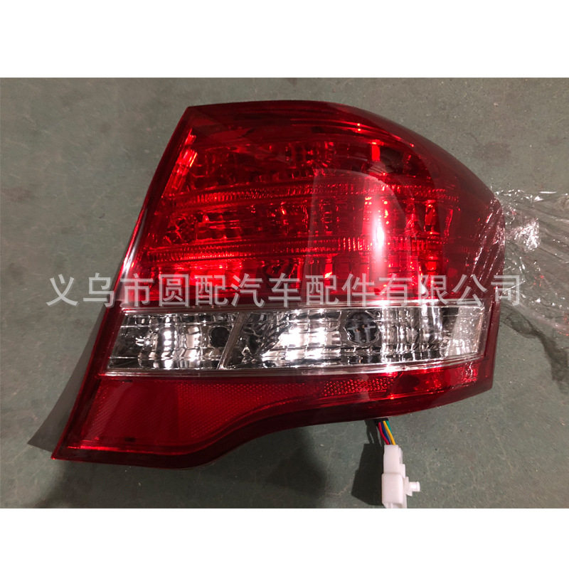 厂家新款跨境热销适用卡罗拉AXIO 2006-2008尾灯汽车照明灯具批发
