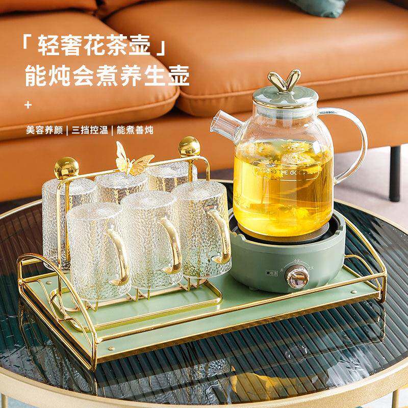 北欧现代茶杯水壶家用杯具套装茶壶客厅茶杯茶具现代轻奢水具