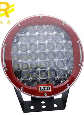 9英寸185W圆形LED工作灯SUV越野车卡车船舶改装探照灯