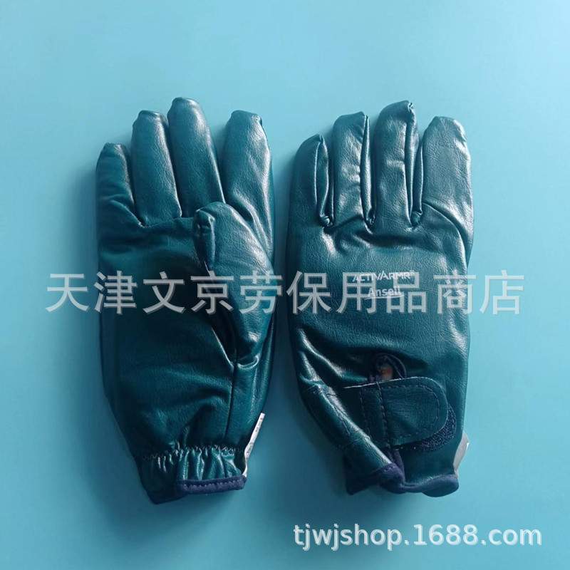 ANSELL/安思尔7-112防抗震动全指打磨劳保手套 单付
