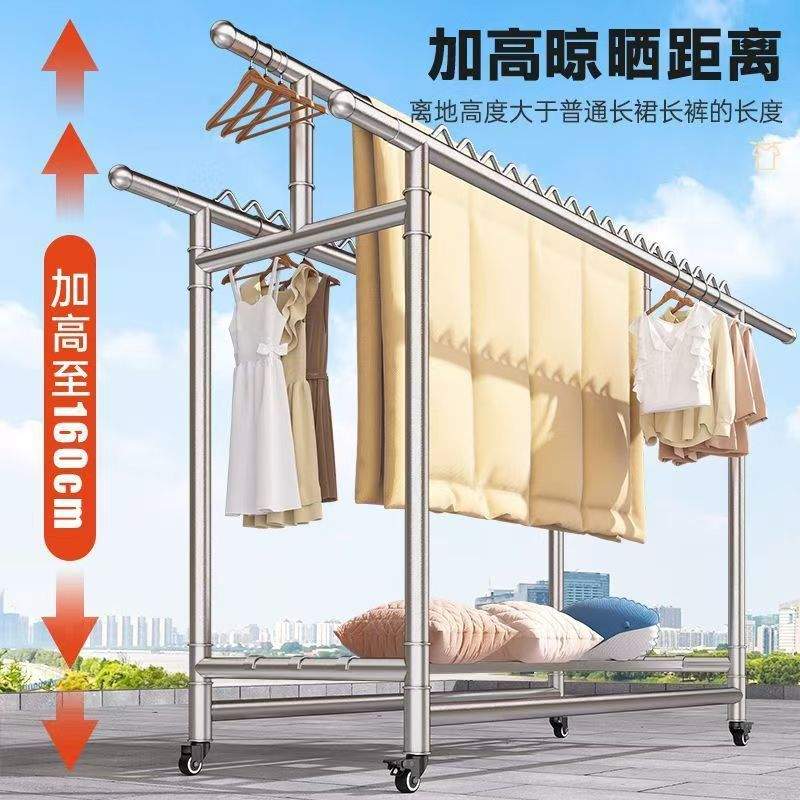 304不锈钢晾衣架落地加厚加粗杆折叠伸缩阳台房间可移动挂衣帽架