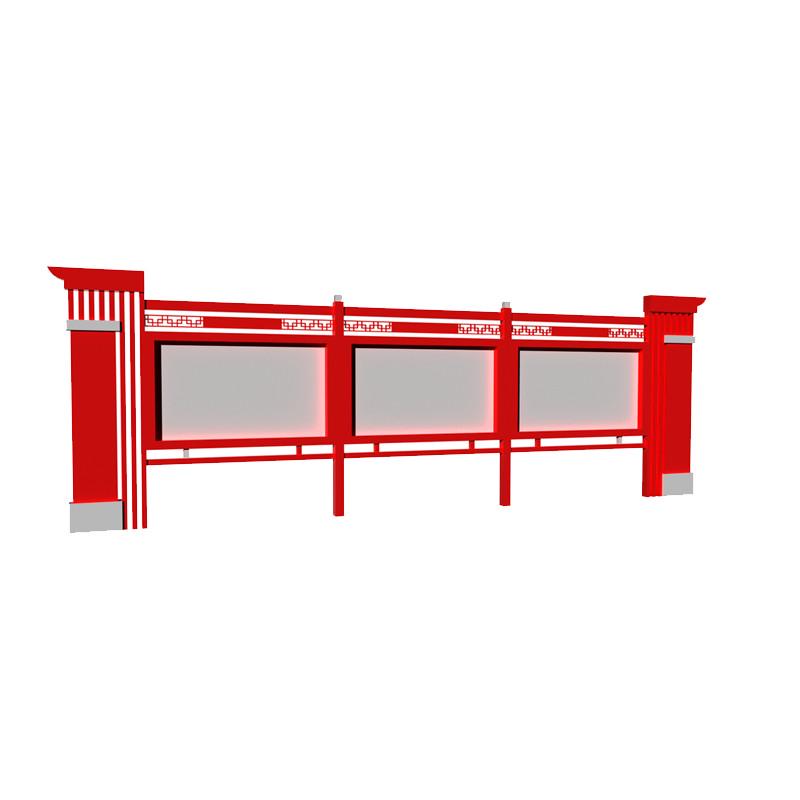 户外不锈钢宣传栏公告栏公示栏烤漆铁艺仿古木纹挂墙广告牌展示架