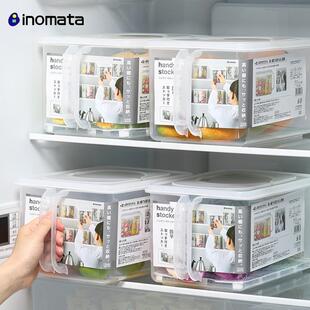 日本进口inomata保鲜盒冰箱收纳盒密封盒塑料水果蔬菜专用冷藏盒