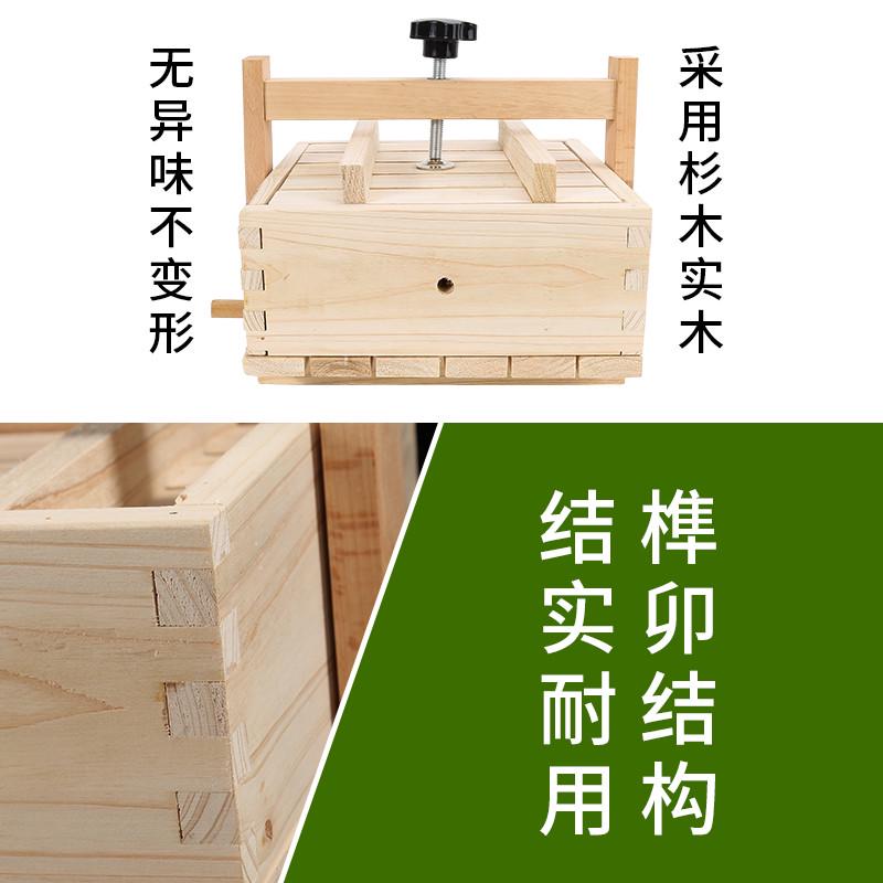 做豆腐的模具工具家用全套豆腐DIY模具商用压豆皮千张大小号框盒