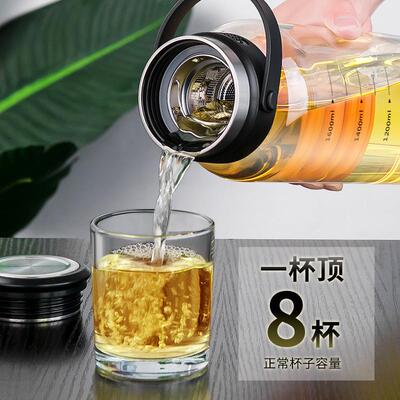 2000ml大容量玻璃杯茶水分离杯子耐高温泡茶水杯带有刻度水瓶水壶