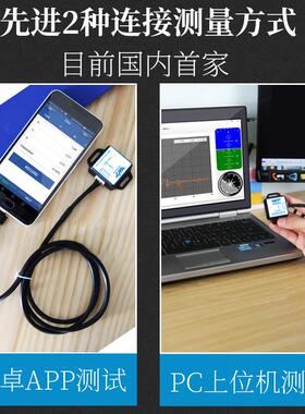 十轴加速度计磁场角度传感器姿态陀螺仪模块气压高度测量WT901BC