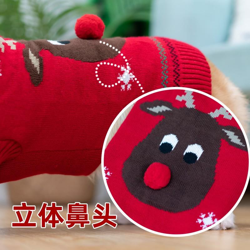 狗狗衣服秋冬柯基冬装中小型犬冬天保暖圣诞棉衣宠物加厚冬季柴犬