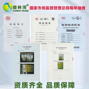 商用洗碗机专用洗涤剂清洁剂清洗剂催干剂漂洗光亮剂快干剂洗碗液