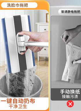 天花板除霉发霉清洁擦墙体拖把墙壁面屋顶打扫加长伸缩杆神器工具