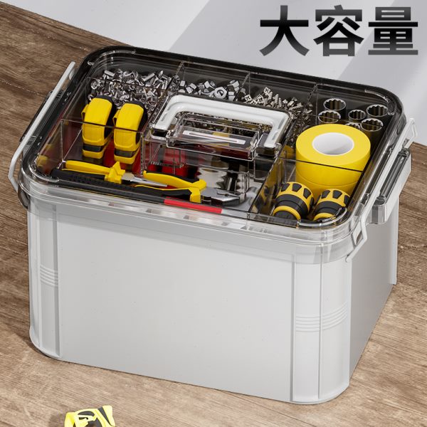 9块9五金工具箱家用双层大容量收纳盒手提收纳箱多功能钓鱼工具箱