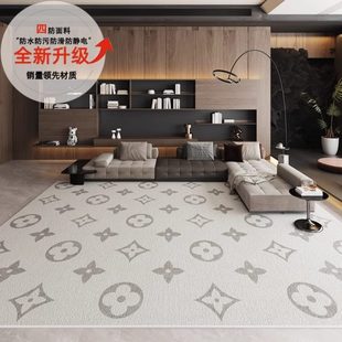 沙发茶几污地垫轻奢高级防水毯子家用客厅地毯 边卧室床免洗防法式