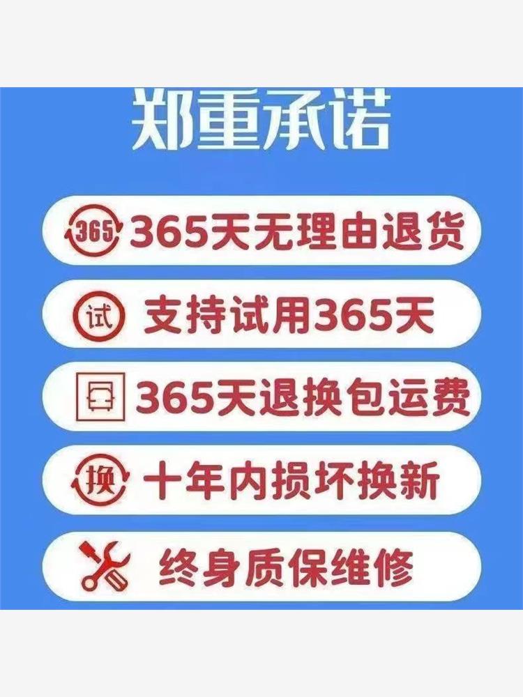 2023升家用节电器出租屋级省电神FKU器节能节省电王电王老电新表