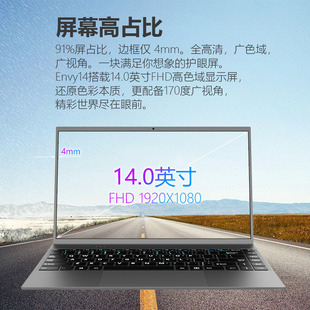 外贸手提电脑超轻薄上网本14寸J4005四核laptop笔记本电脑