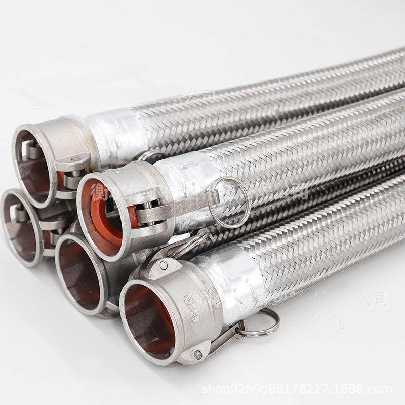 铠装胶管耐高温耐压防火阻燃高压油管钢编石棉钢丝耐油金属软管