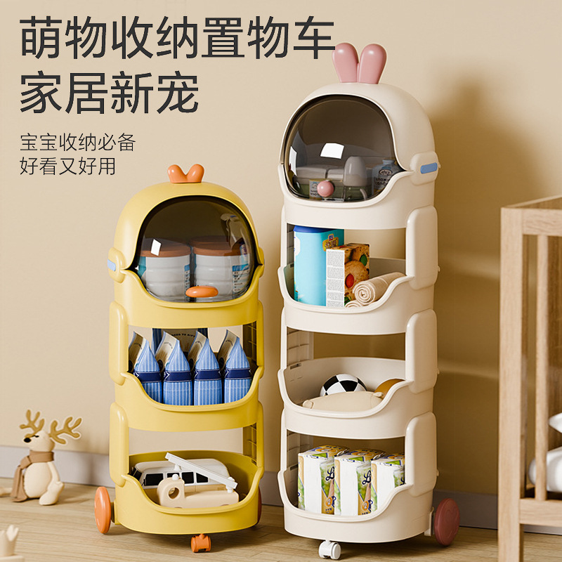 可移动卡通风格玩具收纳架大容量宿舍学生书架塑料零食置物架推车
