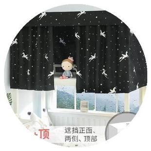 饰单人床隔断窗少女床布窗帘寝室上铺女挂帘系北欧三 蒙粉色两面装
