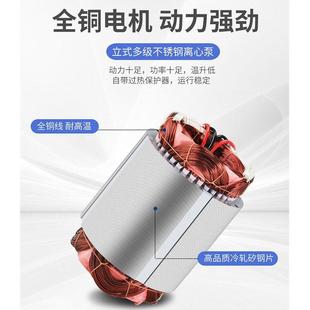 多级离心泵CDLF不锈钢高压高扬程离心式 轻型立式 管道二增压潜水泵