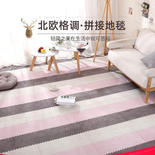 卧室地毯满铺泡沫垫拼接地垫爬行绒面地板垫家用可裁剪阳台窗垫子