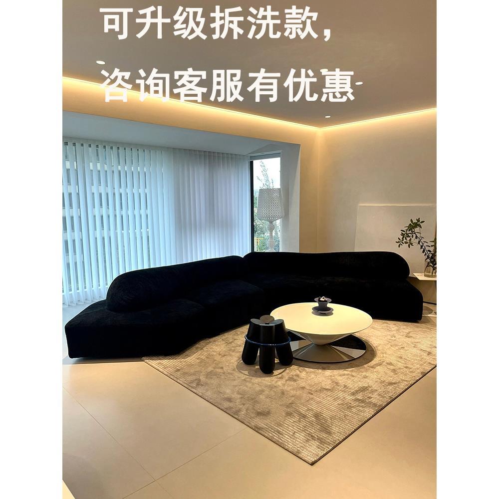 意式极简岩石沙发网红模块小户型客厅别墅双面坐组合黑色布艺沙发