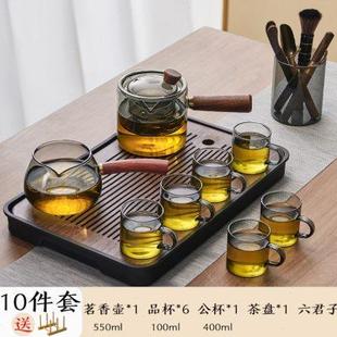 耐高温家用煮茶壶过滤泡茶壶办公小型干泡台功夫茶杯 玻璃茶具套装