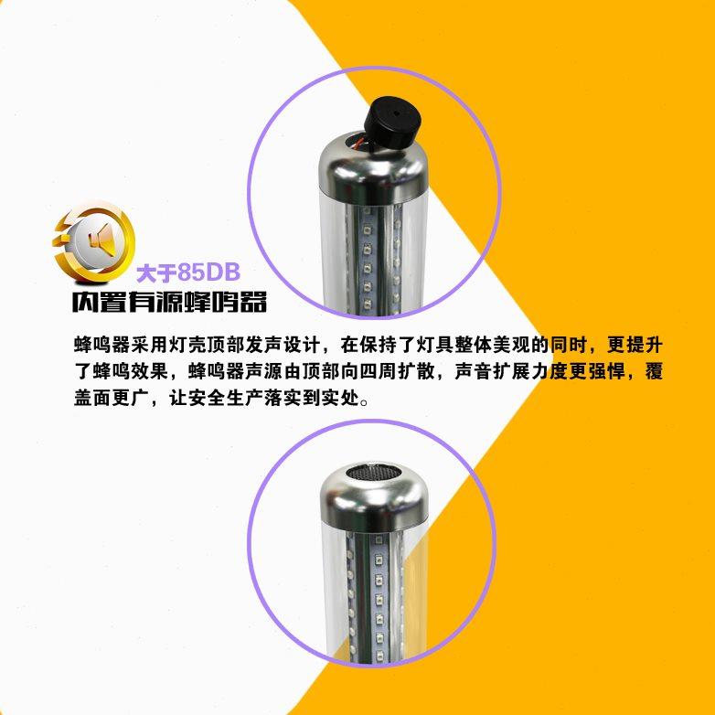 ONN欧恩5i-i2单层LED三色灯24V信号指示灯警示灯 5i三色灯报警灯