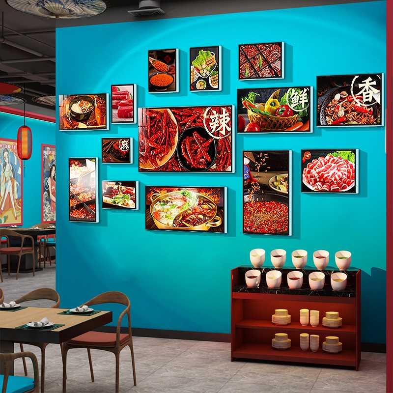 网红重庆火锅店墙面装饰品挂件贴纸壁挂画市井创意背景文化布置