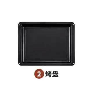 40L卧式ACA电烤箱E45S/E43A适用烤盘配件