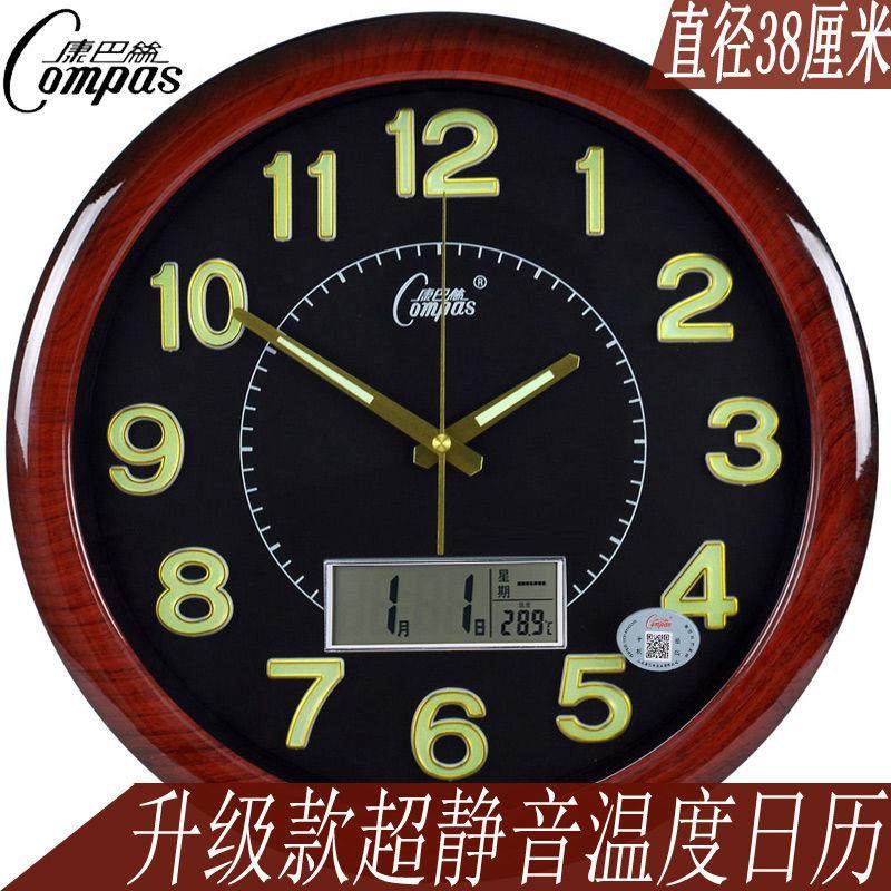 康巴丝夜光日历挂钟时钟客厅卧室静音钟表万年历创意办公室壁挂表