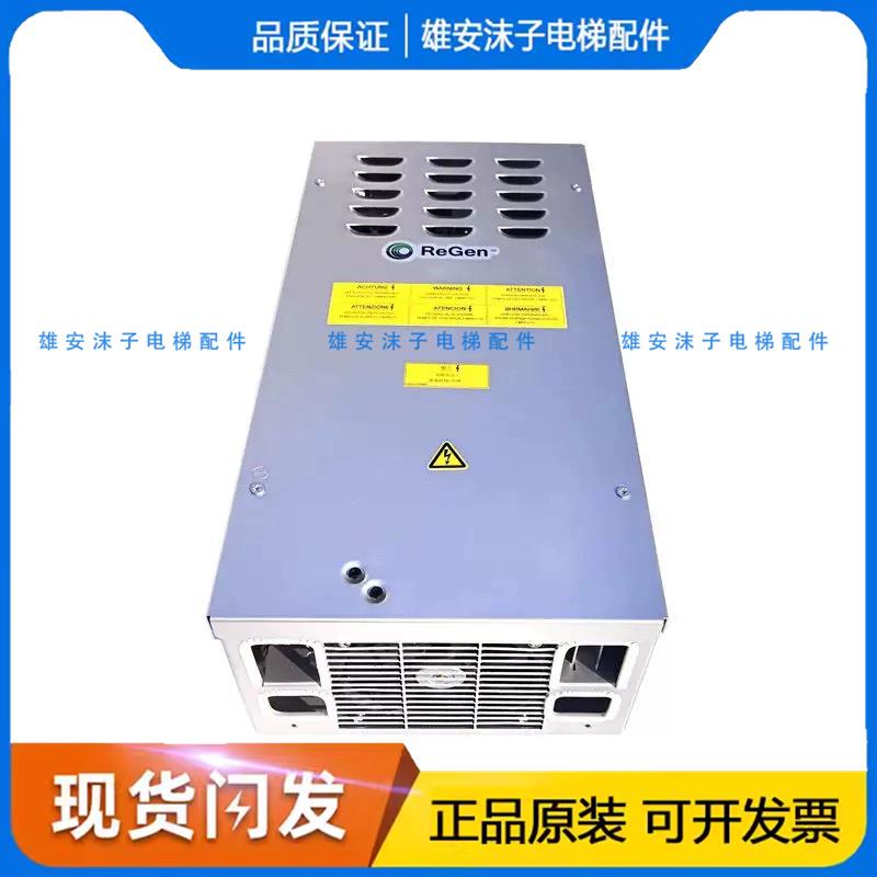 奥的斯电梯404变频器OVFR02B-404/403/402/KCA21310AAV1原装现货