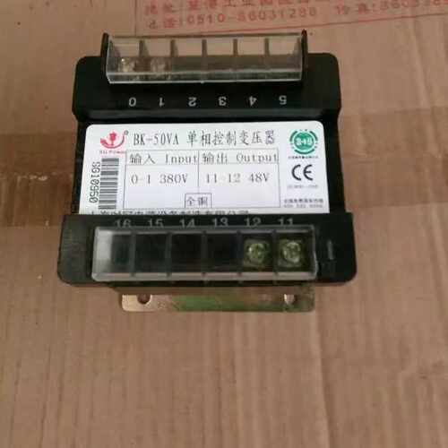 机床控制变压器JBK3-500VA 380V变220V转110V 全铜隔离变压器