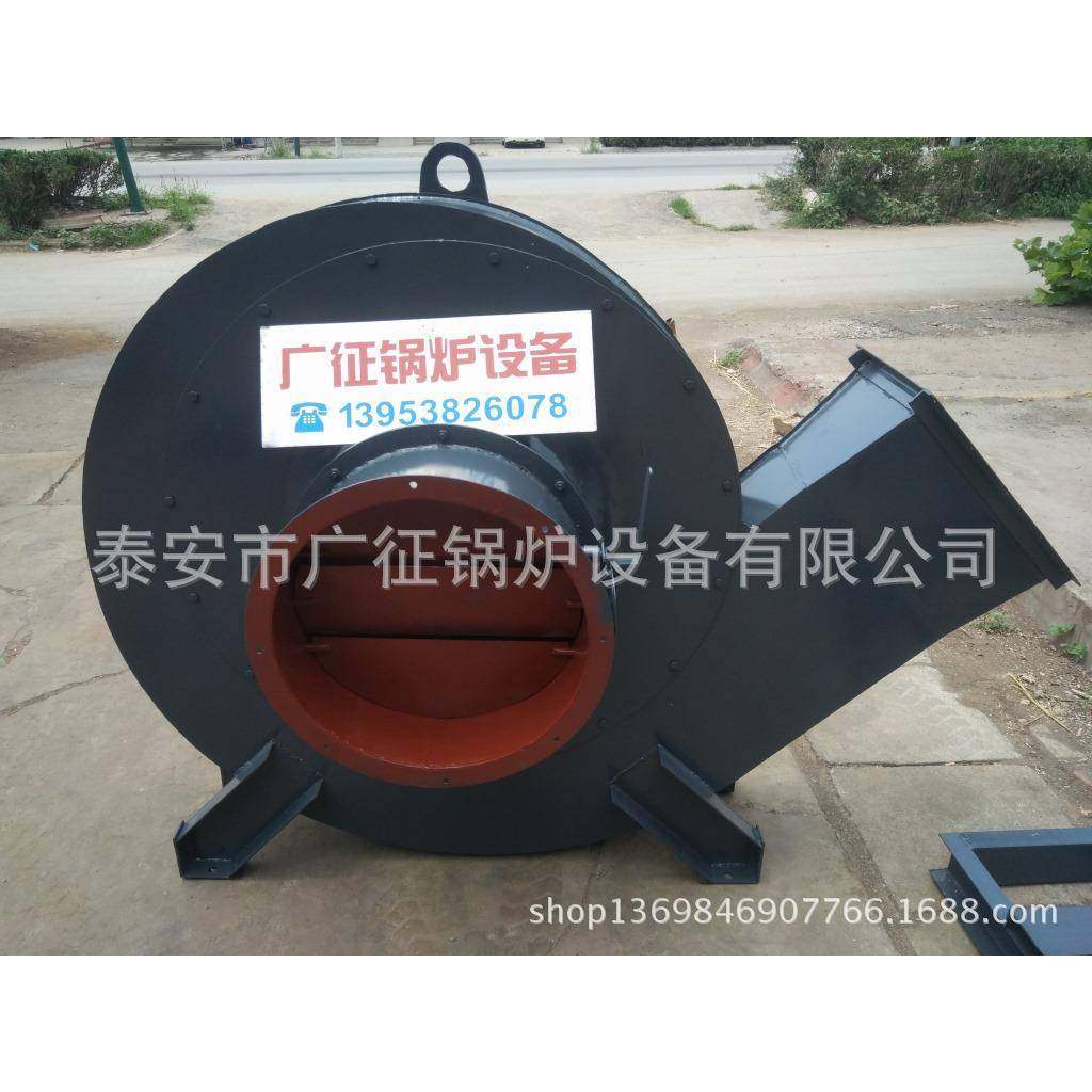 供应莱芜市飓鑫成通风设备有限公司GY6-15型风机,大家电,锅炉配件,淘宝优惠券,粉丝福利购,淘宝优惠卷