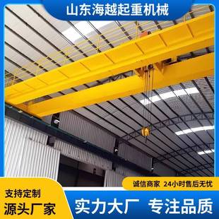 大型工程起重用电动遥控16t 双梁吊车