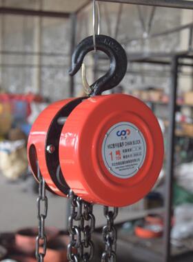 吨米大包头手拉葫芦出口型中国红HSZ-AT*M