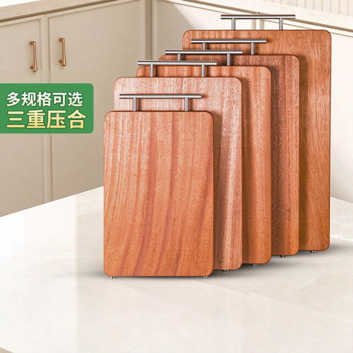 乌檀木三重压合砧板家用菜