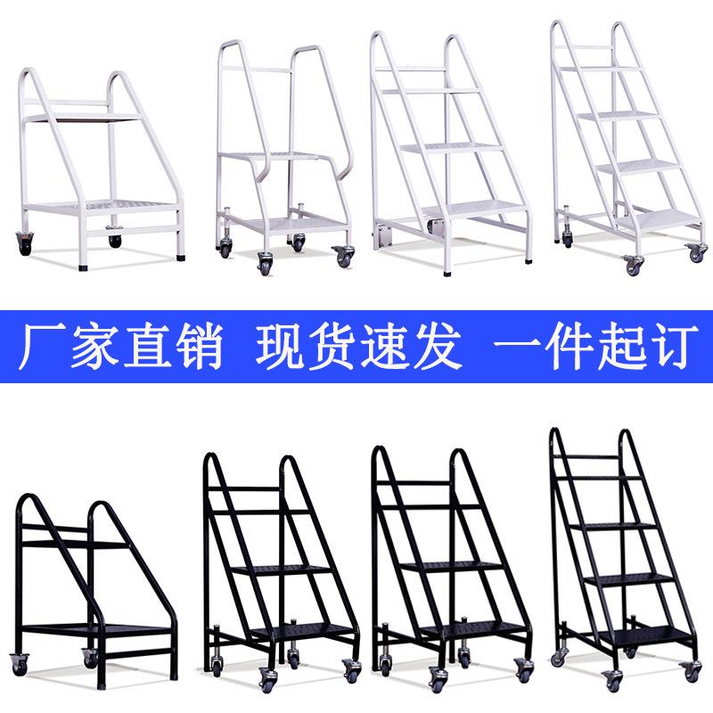 图书馆静音手推书车档案室三步四步登高书梯二层三层V型W型小推车