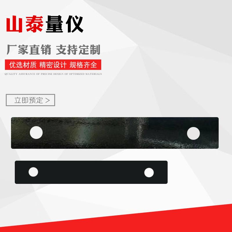 花岗岩平尺大理石检验平尺测量划线用大理石平尺量具按图制作