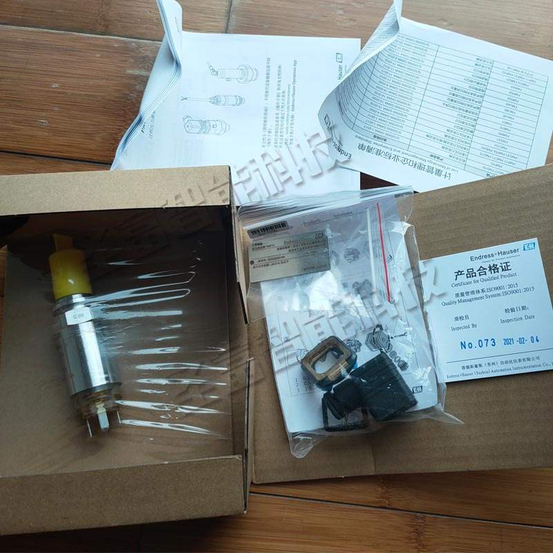 PMP11-AA1U1NBWJJ压力变送器