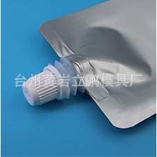 工廠直銷果凍嘴蓋子模具 注塑模具